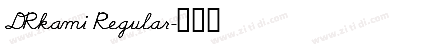 DRkami Regular字体转换